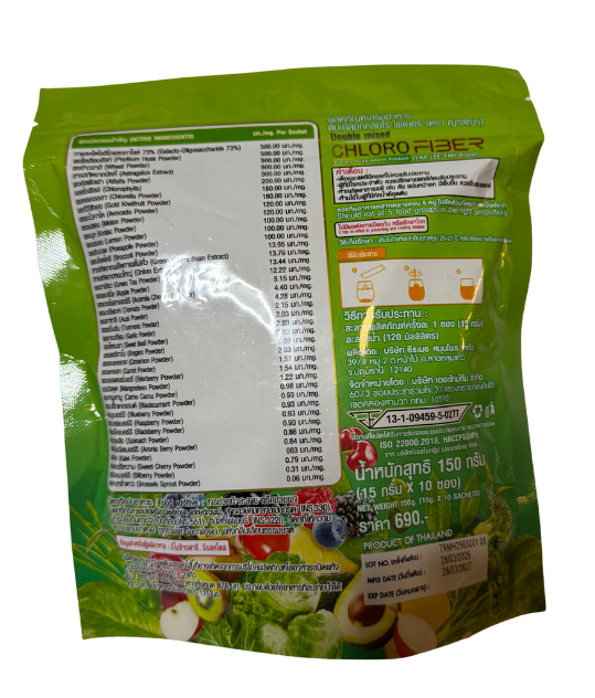 Chloro Fiber / ผลตภัณฑ์เสริมอาหาร ดับเบิ้ลมิกคลอโร-ไฟเบอร์