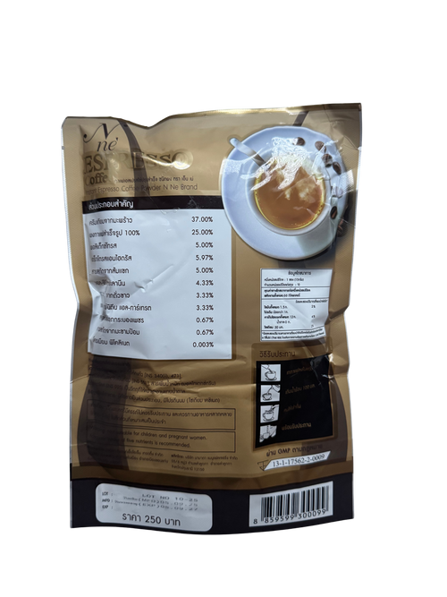 Ne Coffee / กาแฟเอสเปรสโซปรุงสำเร็จ ชนิดผง ตรา เอ็น เน่
